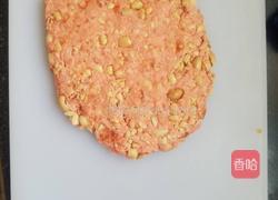 棉花糖牛轧糖的做法图解6