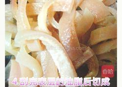 Q弹猪皮冻冻的做法图解4
