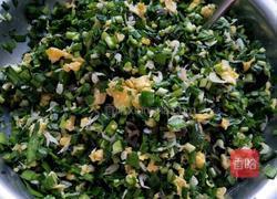 三鲜馅饼的做法图解4