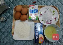 纸杯奶油蛋糕的做法图解1