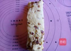 淡奶油红枣司康的做法图解9