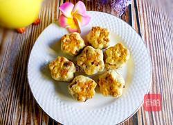 淡奶油红枣司康的做法图解14