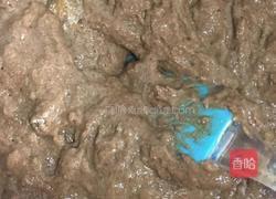 全麦特浓咖啡朗姆提子快手面包的做法图解2