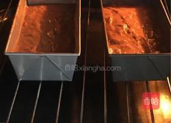 全麦特浓咖啡朗姆提子快手面包的做法图解4