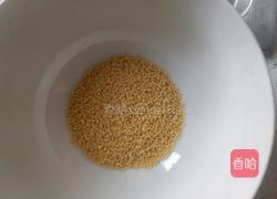 小米山药粥的做法图解1