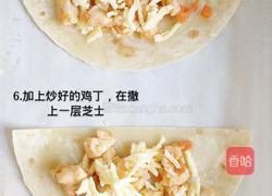 墨西哥鸡肉卷的做法图解6
