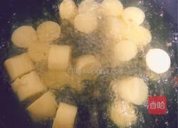 日本豆腐的做法图解4