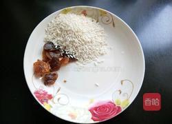 桂圆莲子八宝粥的做法图解3