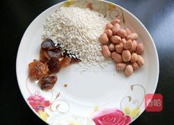 桂圆莲子八宝粥的做法图解4