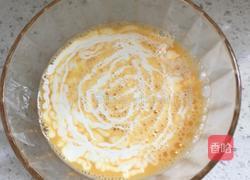 草莓蛋挞的做法图解3