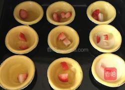 草莓蛋挞的做法图解5