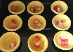 Strawberry Egg Tart Recipe Illustration 5