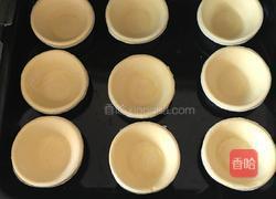 草莓蛋挞的做法图解6