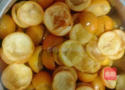 金桔糕的做法图解3