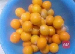 金桔糕的做法图解2