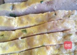 粑粑肉的做法图解10