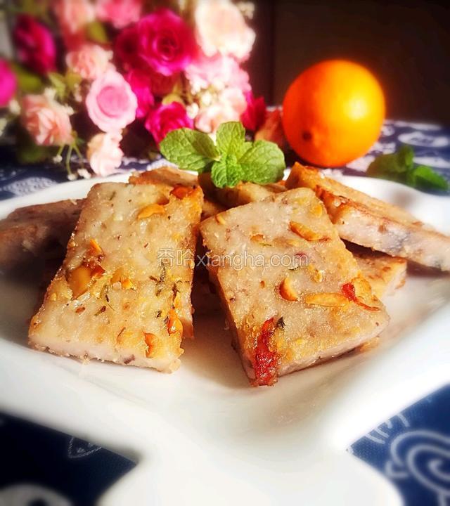 香煎芋头糕