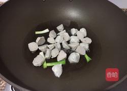 百合炒鱼丸的做法图解5