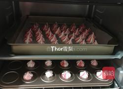 炫彩马林糖的做法图解11