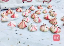 炫彩马林糖的做法图解14