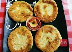 爱心韭菜盒子的做法图解10