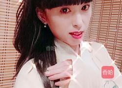 爱心韭菜盒子的做法图解11