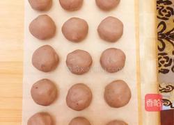 芋泥包的做法图解2