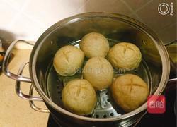 芋泥包的做法图解4
