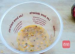 百香果蜜的做法图解3