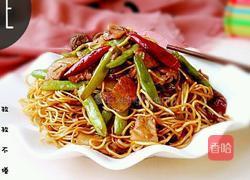 豆角焖面的做法图解14