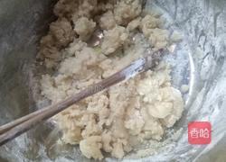 酥皮糖饼的做法图解11