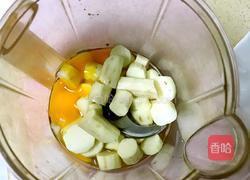 山药鸡蛋蒸糕的做法图解2