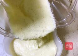 山药鸡蛋蒸糕的做法图解4