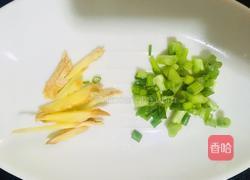 杂蔬豆腐皮的做法图解4