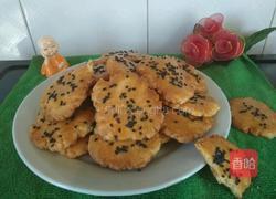 芝麻桃酥(甜味)的做法图解1