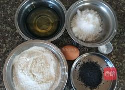 芝麻桃酥(甜味)的做法图解2