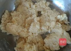芝麻桃酥(甜味)的做法图解8