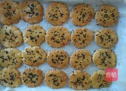芝麻桃酥(甜味)的做法图解16