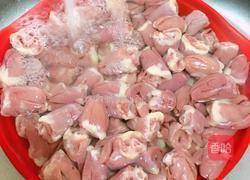 香辣孜然鸡心的做法图解4