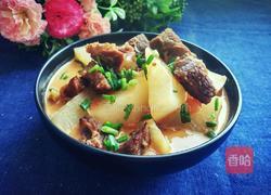 番茄萝卜炖牛肉的做法图解26