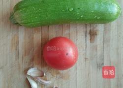 番茄西葫芦的做法图解1