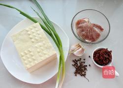 家常麻辣豆腐的做法图解1