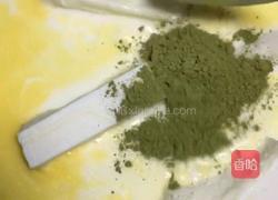 抹茶生巧的做法图解3