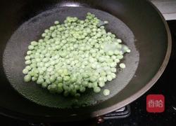 肉炒豌豆的做法图解3