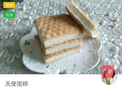 婴儿辅食……蒸蛋黄的做法图解6