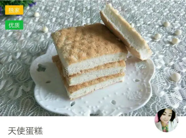 蛋清也不要丢掉哦，可以用来做天使蛋糕。（之前有发过教程，可以参考）。