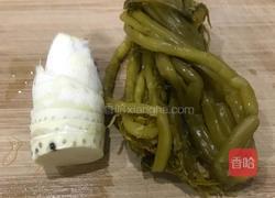 雪菜黄鱼汤的做法图解2