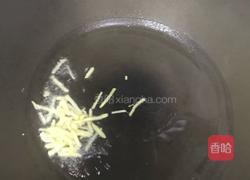 雪菜黄鱼汤的做法图解6