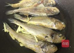 雪菜黄鱼汤的做法图解8