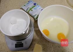 草莓班戟的做法图解1